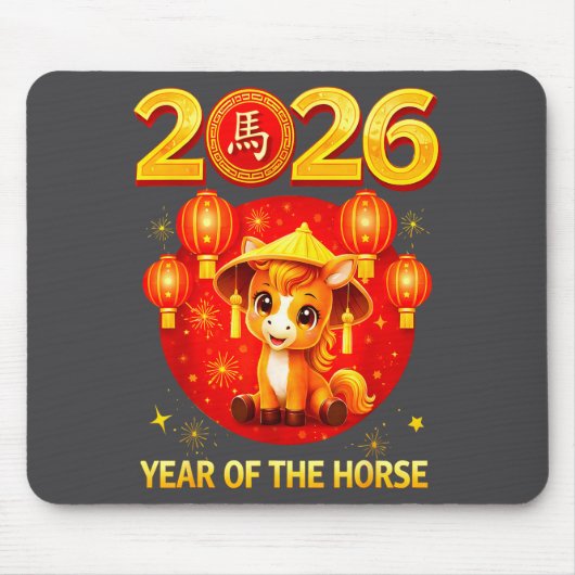Chinese New Year 2026 Year Of The Horse  マウスパッド (正面)
