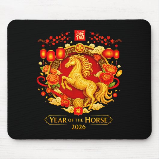 Chinese New Year 2026 Year Of The Horse  マウスパッド (正面)