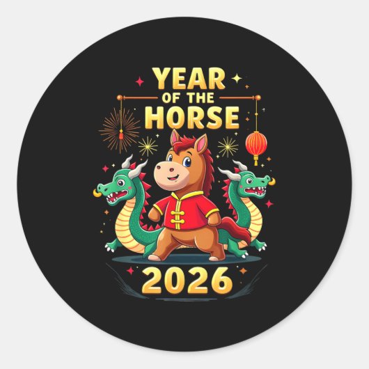Chinese New Year 2026 Year Of The Horse  ラウンドシール (正面)