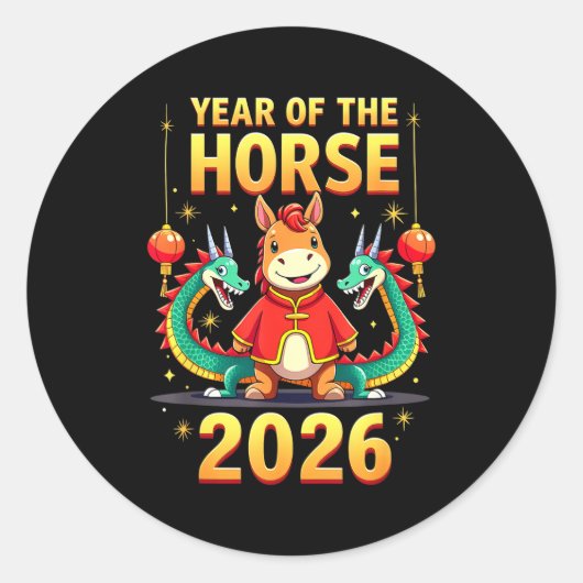 Chinese New Year 2026 Year Of The Horse ラウンドシール (正面)
