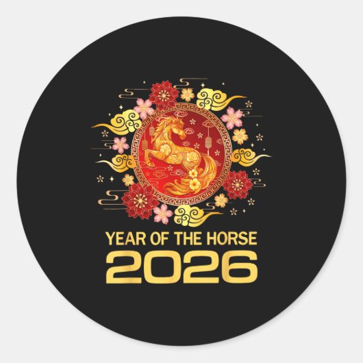 Chinese New Year 2026 Year Of The Horse ラウンドシール (正面)