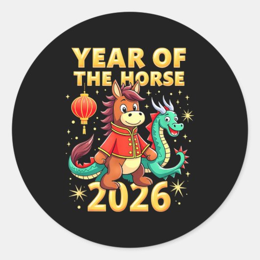 Chinese New Year 2026 Year Of The Horse  ラウンドシール (正面)