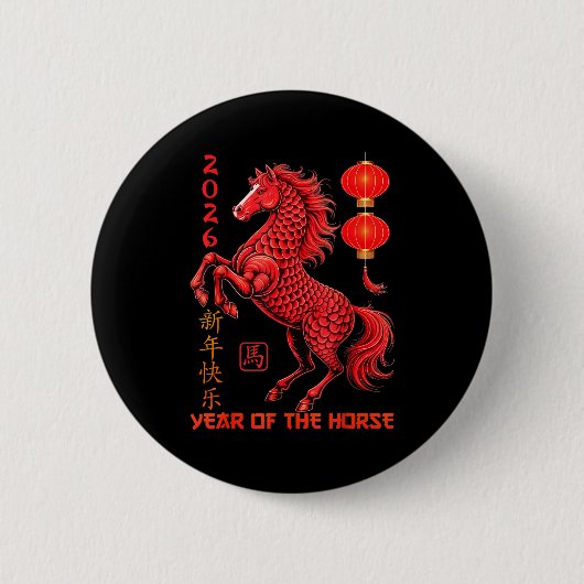 Chinese New Year 2026 Year Of The Horse 缶バッジ (正面)