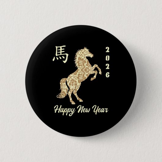 Chinese New Year 2026 Year Of The Horse 缶バッジ (正面)