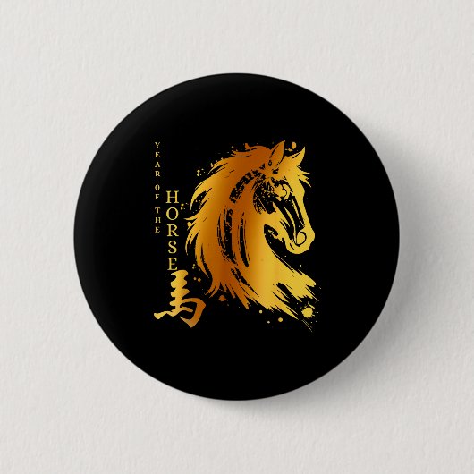 Chinese New Year 2026 Year Of The Horse 缶バッジ (正面)
