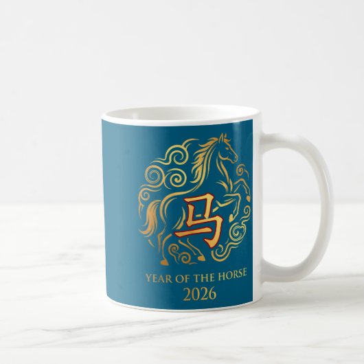 Chinese New Year 2026 Year Of The Horse 0  コーヒーマグカップ (右)