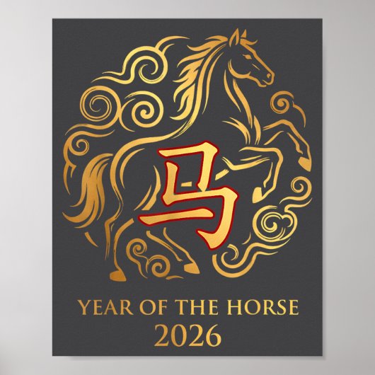 Chinese New Year 2026 Year Of The Horse 0  ポスター (正面)