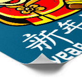 Chinese New Year 2026 Year Of The Horse 2026 Lunar ポスター (角)