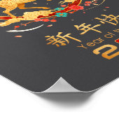 Chinese New Year 2026 Year Of The Horse 2  ポスター (角)