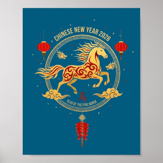 Chinese New Year 2026 Year Of The Horse 6  ポスター (正面)
