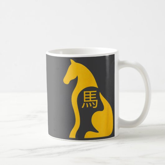 Chinese New Year 2026 Year Of The Horse 7  コーヒーマグカップ (右)