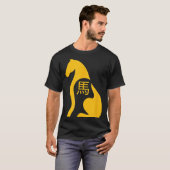Chinese New Year 2026 Year Of The Horse 7  Tシャツ (正面フル)