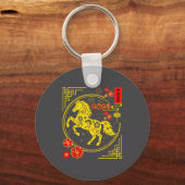 Chinese New Year 2026 Year Of The Horse 8 キーホルダー (正面)