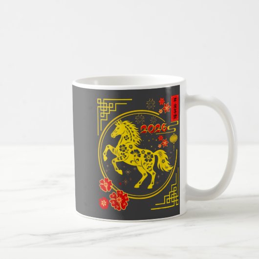 Chinese New Year 2026 Year Of The Horse 8  コーヒーマグカップ (右)
