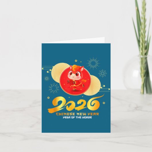 Chinese New Year 2026 Year Of The Horse Cartoon Cu カード (正面)