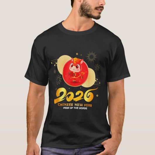 Chinese New Year 2026 Year Of The Horse Cartoon Cu Tシャツ (正面)
