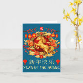 Chinese New Year 2026 Year Of The Horse Chinese Zo カード (黄色い花)