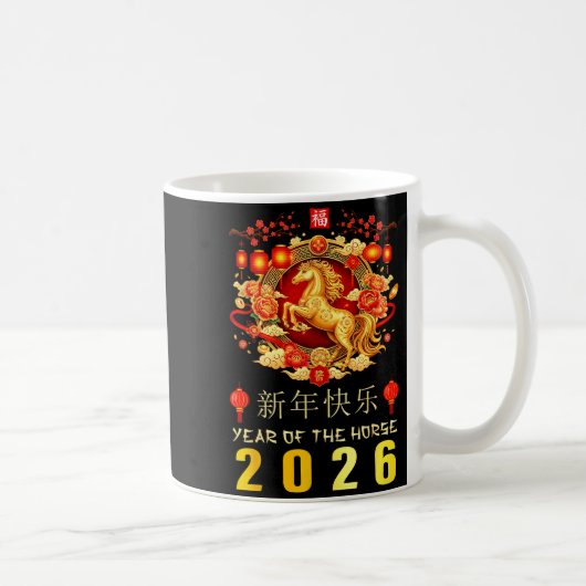 Chinese New Year 2026 Year Of The Horse Chinese Zo コーヒーマグカップ (右)