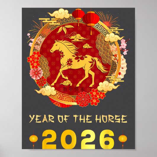 Chinese New Year 2026 Year Of The Horse Chinese Zo ポスター (正面)