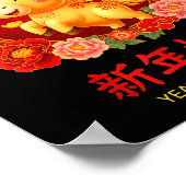 Chinese New Year 2026 Year Of The Horse Chinese Zo ポスター (角)