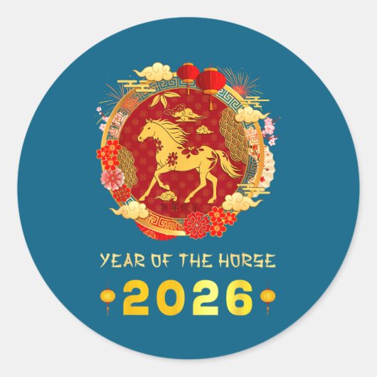Chinese New Year 2026 Year Of The Horse Chinese Zo ラウンドシール (正面)