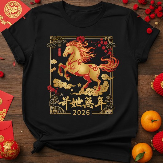 Chinese New Year 2026 Year of the Horse Fire Horse Tシャツ