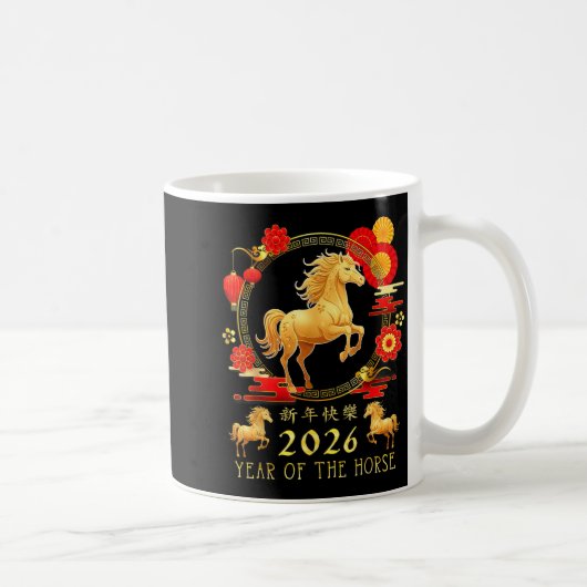 Chinese New Year 2026 Year Of The Horse For Women  コーヒーマグカップ (右)