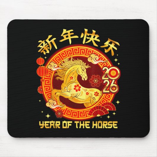 Chinese New Year 2026 Year Of The Horse For Women  マウスパッド (正面)