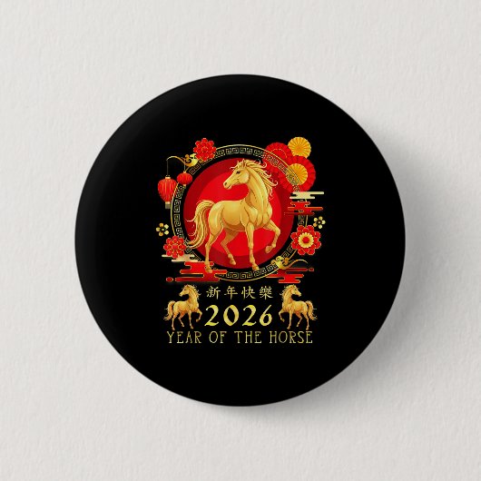 Chinese New Year 2026 Year Of The Horse For Women  缶バッジ (正面)