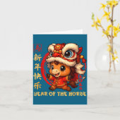 Chinese New Year 2026 Year Of The Horse Funny Happ カード (黄色い花)