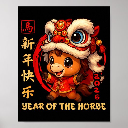 Chinese New Year 2026 Year Of The Horse Funny Happ ポスター (正面)