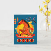 Chinese New Year 2026 Year Of The Horse Happy Luna カード (黄色い花)