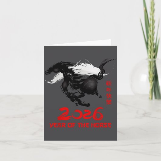 Chinese New Year 2026 Year Of The Horse Happy Luna カード (正面)
