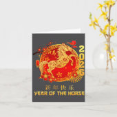 Chinese New Year 2026 Year Of The Horse Happy Luna カード (黄色い花)