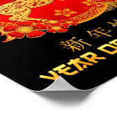 Chinese New Year 2026 Year Of The Horse Happy Luna ポスター (角)