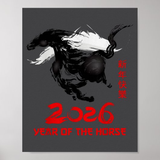 Chinese New Year 2026 Year Of The Horse Happy Luna ポスター (正面)