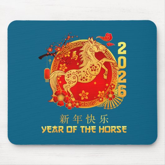 Chinese New Year 2026 Year Of The Horse Happy Luna マウスパッド (正面)