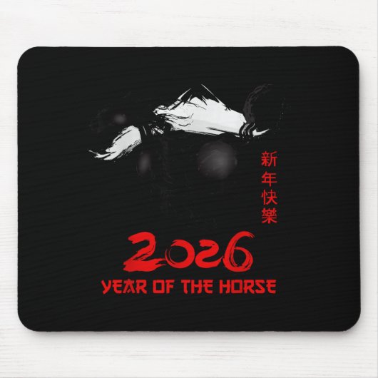 Chinese New Year 2026 Year Of The Horse Happy Luna マウスパッド (正面)