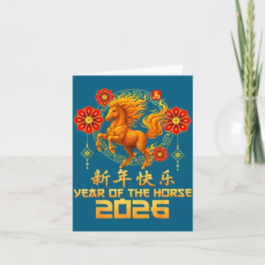 Chinese New Year 2026 Year Of The Horse Happy New  カード (正面)