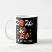 Chinese New Year 2026 Year Of The Horse Happy New  コーヒーマグカップ (左)