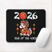 Chinese New Year 2026 Year Of The Horse Happy New  マウスパッド (マウス)