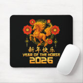 Chinese New Year 2026 Year Of The Horse Happy New マウスパッド (マウス)