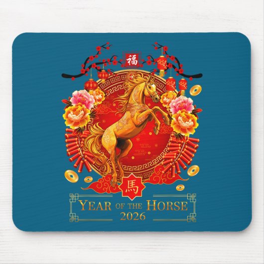 Chinese New Year 2026 Year Of The Horse Happy New  マウスパッド (正面)