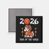 Chinese New Year 2026 Year Of The Horse Happy New  マグネット (正面/裏面)