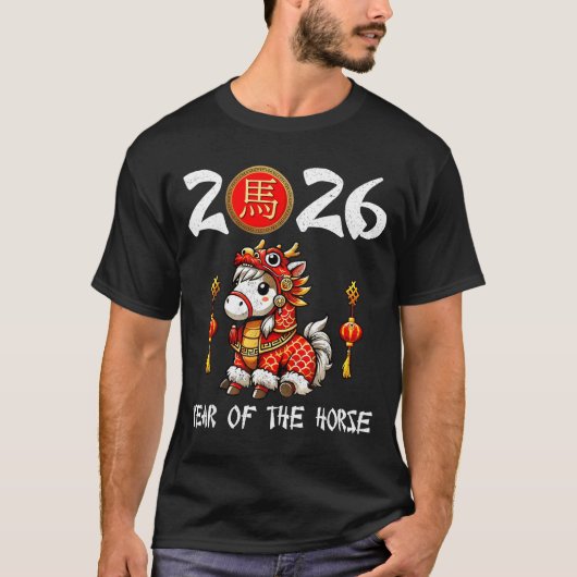 Chinese New Year 2026 Year Of The Horse Happy New  Tシャツ (正面)