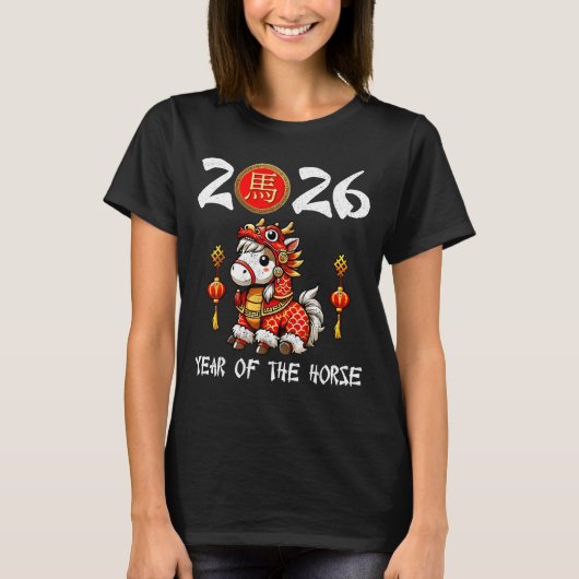 Chinese New Year 2026 Year Of The Horse Happy New  Tシャツ (正面)