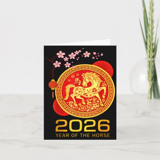 Chinese New Year 2026 Year Of The Horse Lunar New  カード (正面)