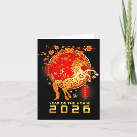 Chinese New Year 2026 Year Of The Horse Lunar New  カード (正面)