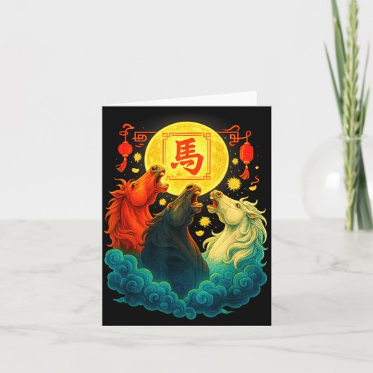 Chinese New Year 2026 Year Of The Horse Lunar New  カード (正面)