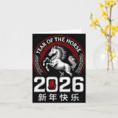 Chinese New Year 2026 Year Of The Horse Lunar New  カード (黄色い花)